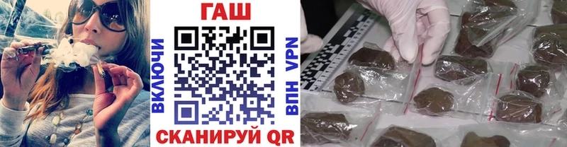 А ПВП Ардон