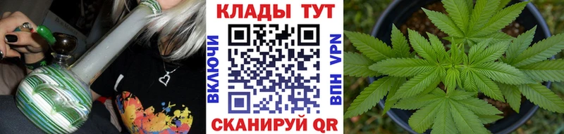 Купить наркотики цена Ардон Кокаин Меф АМФЕТАМИН Канабис A-PVP