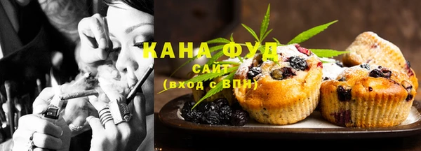 MDMA Premium VHQ Осташков