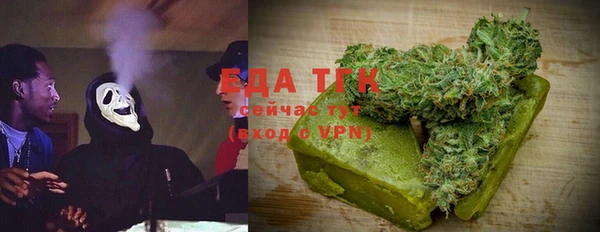 MDMA Premium VHQ Осташков