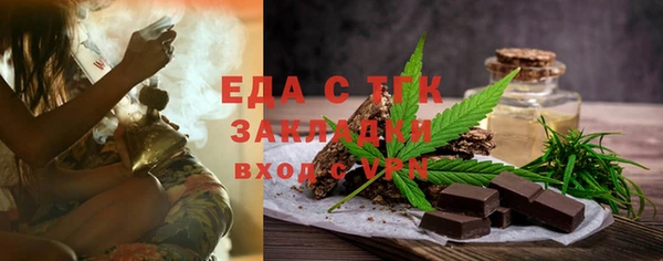 mdpv Переславль-Залесский