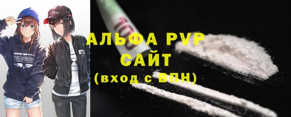 мет Пестово
