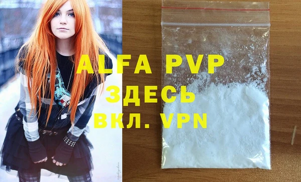 mdpv Переславль-Залесский
