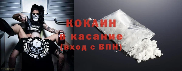 амфетамин Пересвет