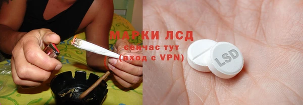 амфетамин Пересвет