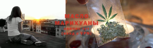 амфетамин Пересвет
