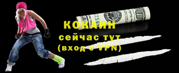 амф Остров