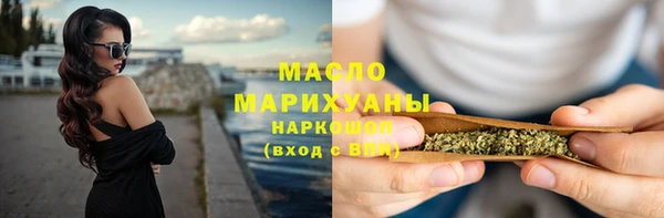 прущие грибы Заводоуковск