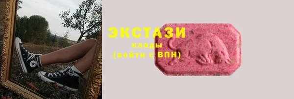mdpv Переславль-Залесский