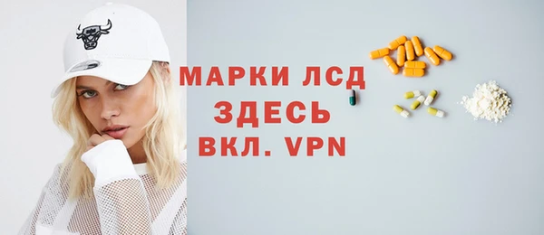 mdpv Переславль-Залесский