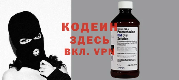 мет Пестово