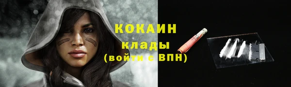 амфетамин Пересвет
