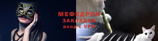 амф Остров