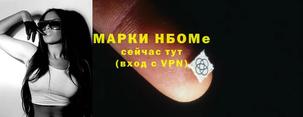 амф Остров