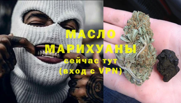mdpv Переславль-Залесский