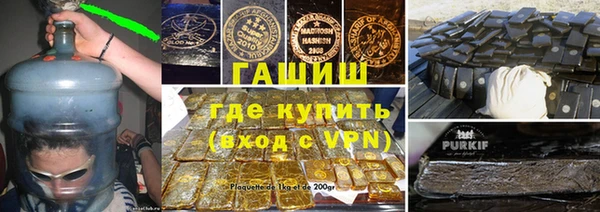 ГАЛЛЮЦИНОГЕННЫЕ ГРИБЫ Осинники