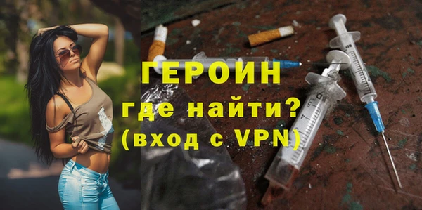 mdpv Переславль-Залесский