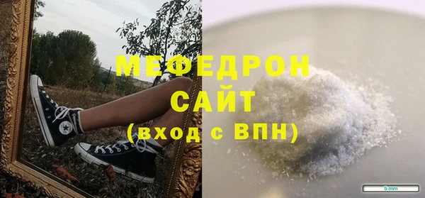 амф Остров