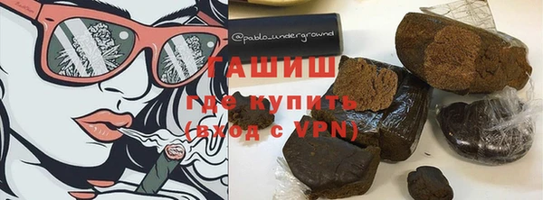 mdpv Переславль-Залесский