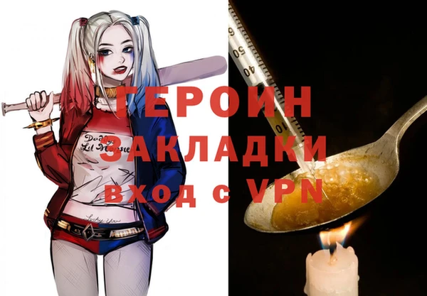 амф Остров