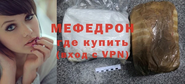 амф Остров