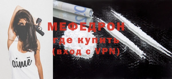 ГАЛЛЮЦИНОГЕННЫЕ ГРИБЫ Осинники