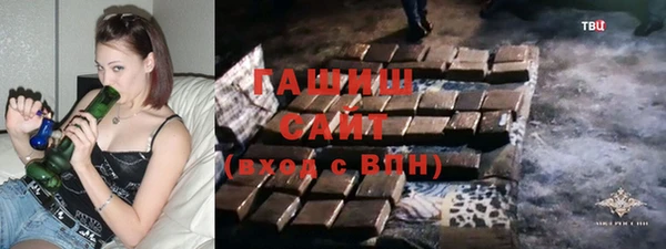 мет Пестово