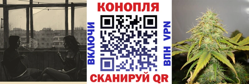 Бошки Шишки OG Kush  hydra зеркало  Ардон 